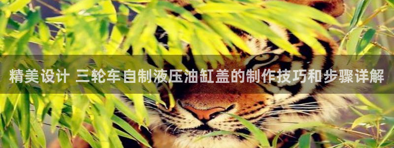 betway必威中国官方网站官网-首页网址登录携程