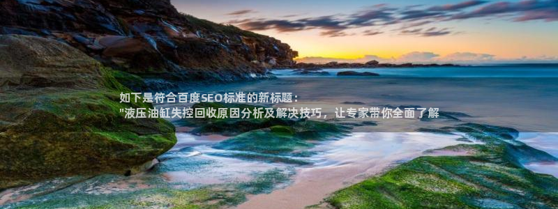 betway必威(中国)官方网站在线客服华扬联众