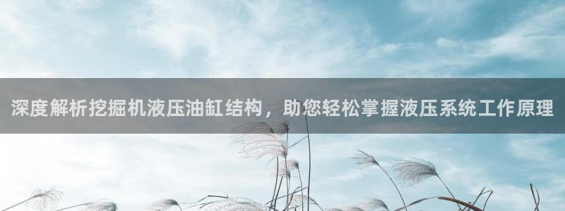 betway必威(中国)官方网站在线客服华扬联众