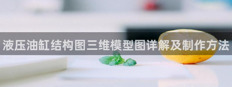betway必威中国官方网站官网入口app顺丰